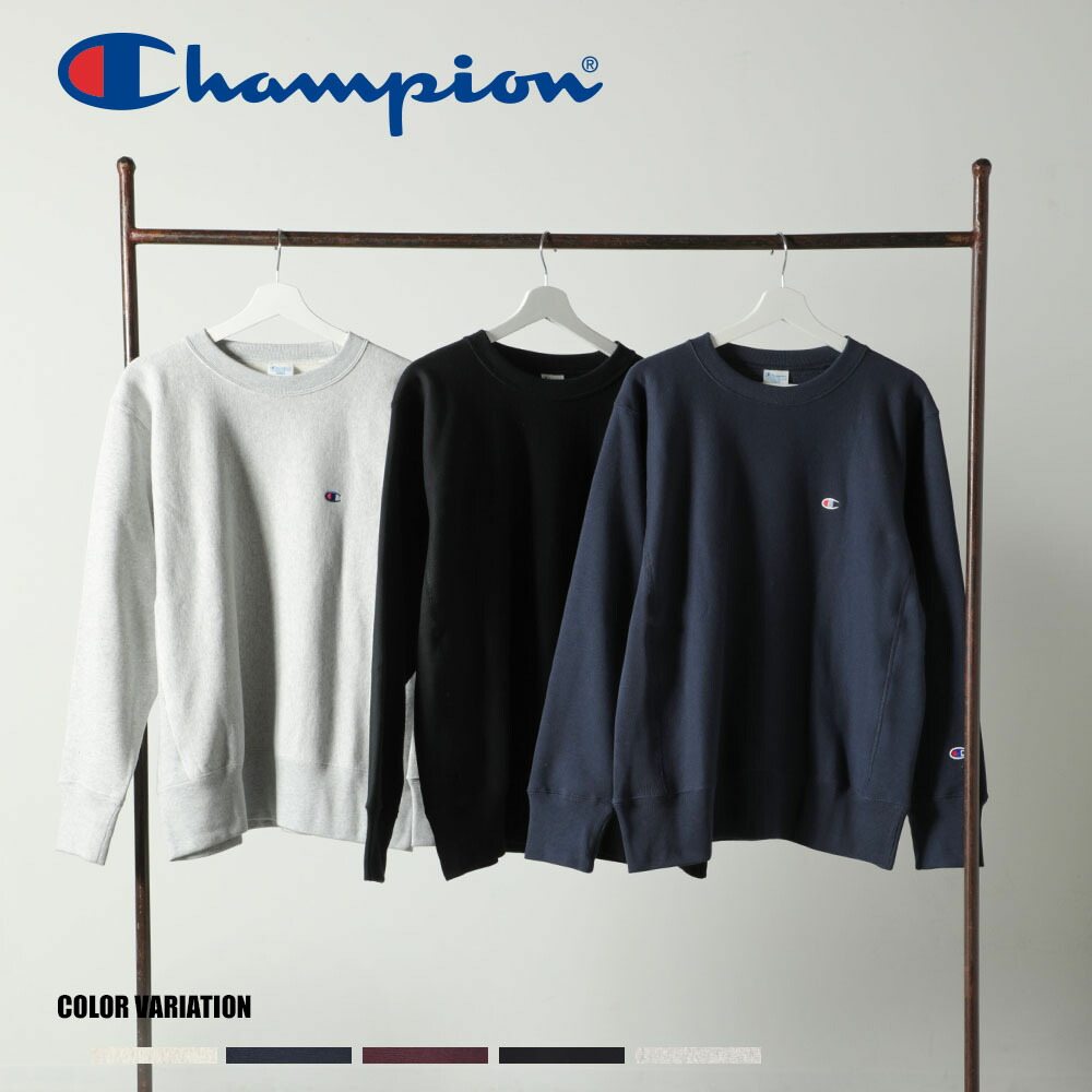 楽天市場】【Champion】チャンピオンUS企画 YALE UNIV Reverse Weave