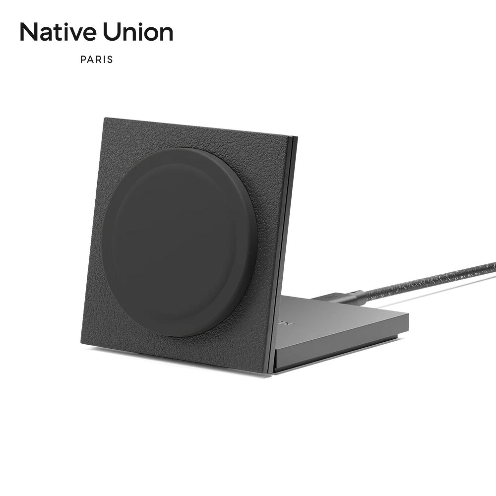 【NATIVE UNION】RISE MAGNETIC WIRELESS CHARGER/全2色