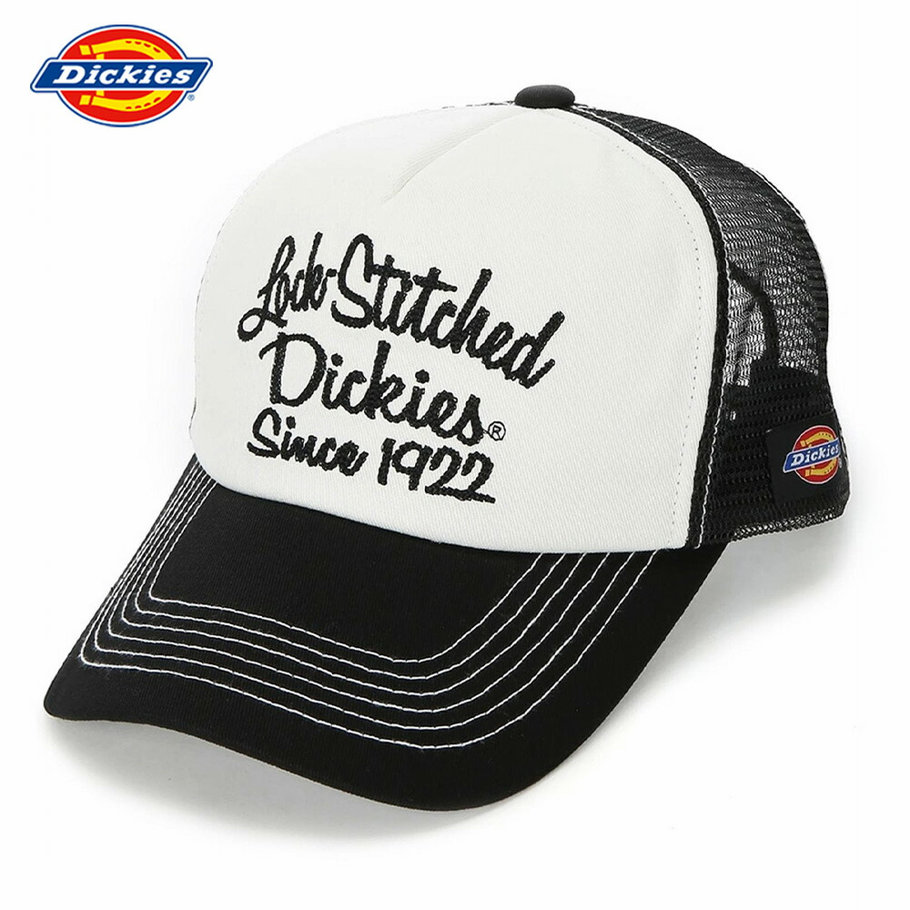 楽天市場】☆120%正規□Donkey Kong ドンキーコング キャップ