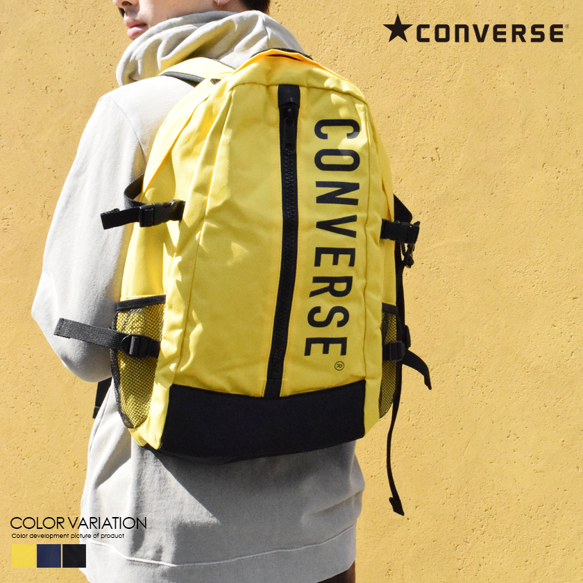 converse backpacks for men