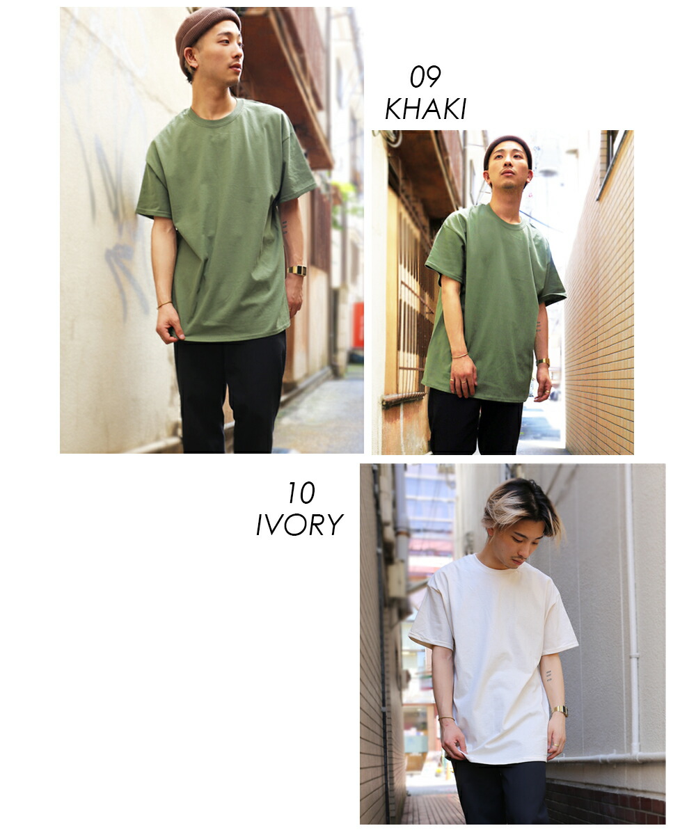 楽天市場 Gildan ギルダン ギルダンビッグシルエットusaオーバーサイズtシャツ 全19色 Usa オーバーサイズtシャツ オーバーサイズ トレンド 定番 Tee Tシャツ メンズ レディース ユニセックス ホワイト ブラック Juglans