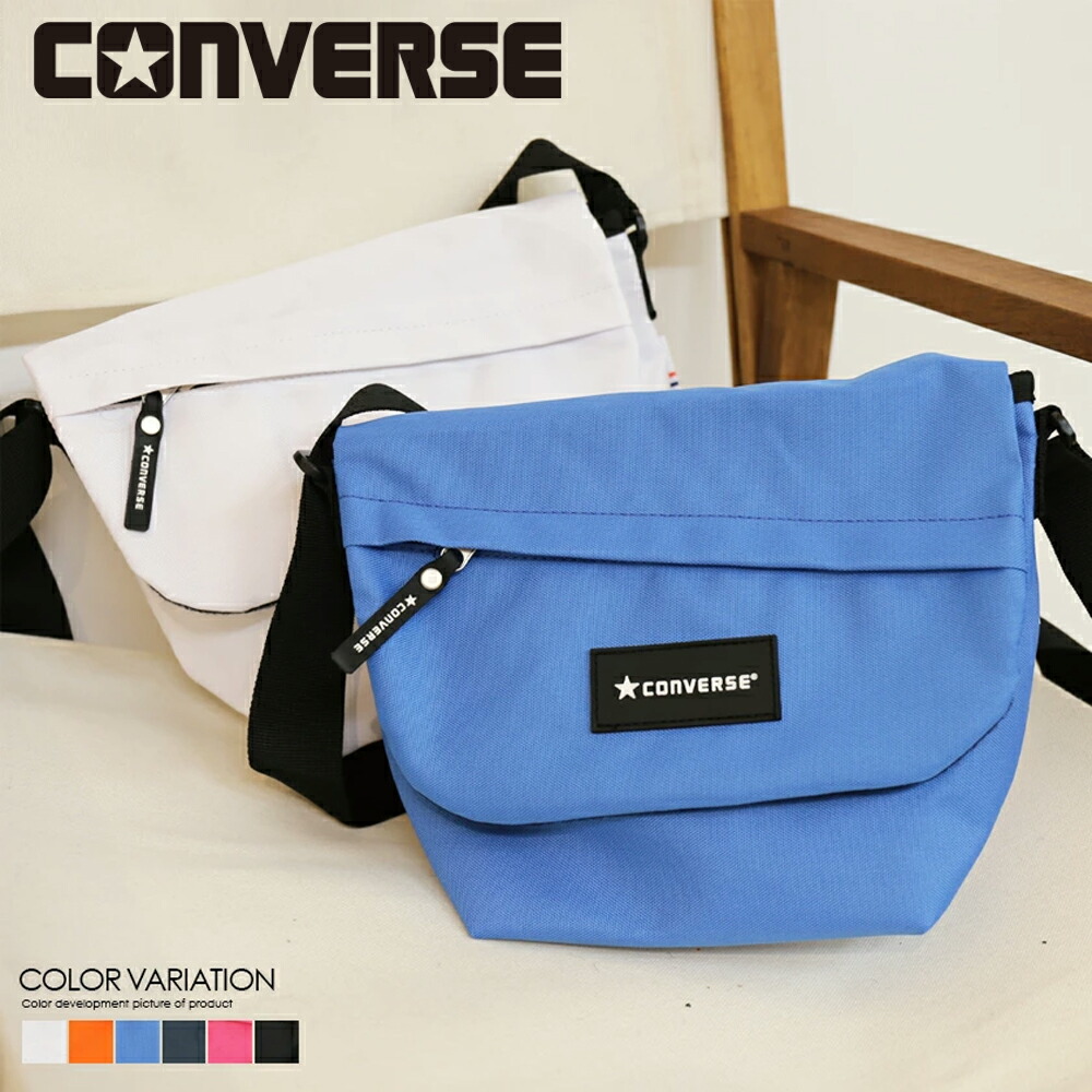 converse messenger bag blue