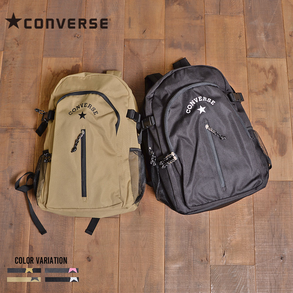 楽天市場 Converse コンバース ロゴプリントバックパック 全4色 バッグ バックパック リュック メンズ レディース ユニセックス ロゴ ブラック ゴールド ピンク ベージュ 黒 Converse ユグランス Juglans