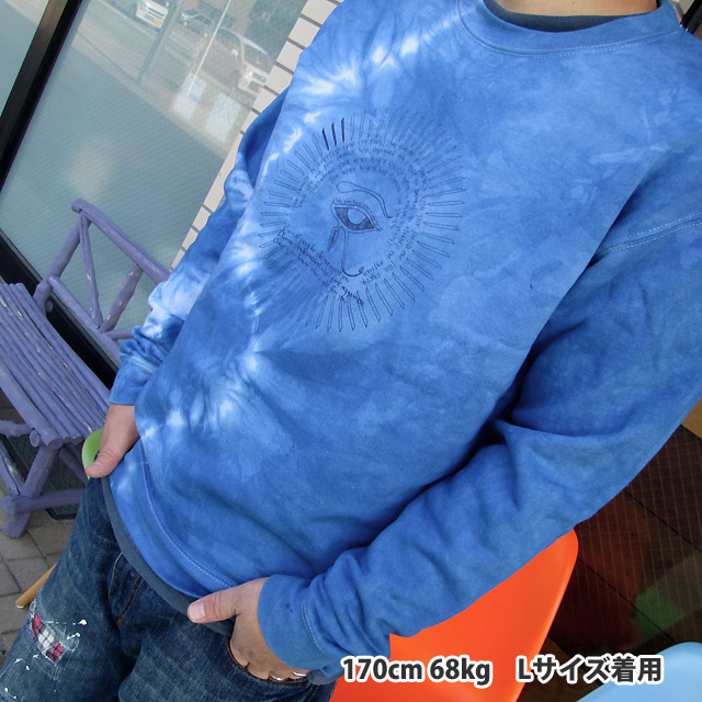 ASCENSION（アセンション）INDIGO (藍染め) 調教師【Horus(ホルス)】（藍染・インディゴ染め・メンズ(mens)・レディース(ladys)・autumn(秋場・秋冬)・プルオーバー(T-shirt)・タイダイ・TIE-DYE(tie dye)・アウトドア(outdoor)