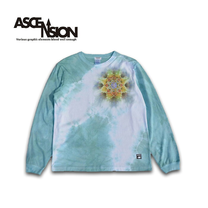 送料無料 ASCENSION（アセンション）タイダイロングTシャツ 曼荼羅染め 黒部の名水染めシリーズ タイダイ 絞り染め フェス キャンプ アウトドア ヨガ 衣装 マンダラ染め メンズ as-987