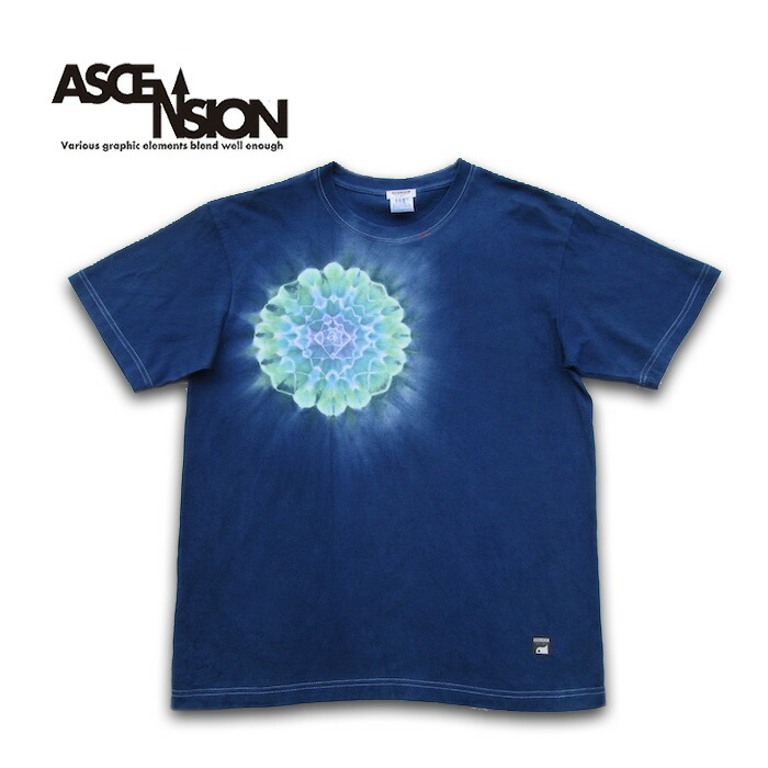 貨物輸送無料  ASCENSION アセンション 藍染めティーシャツ 16点曼荼羅藍染め 黒部の名水つづき物 タイダイ タイダイtプルオーバー 絞り染め 藍染 藍染めティーシャツ お祭り 難民キャンプ アウトドア 瑜伽 INDIGO マンダラ染め as-993 メンズファッション-Tシャツ・カットソー
