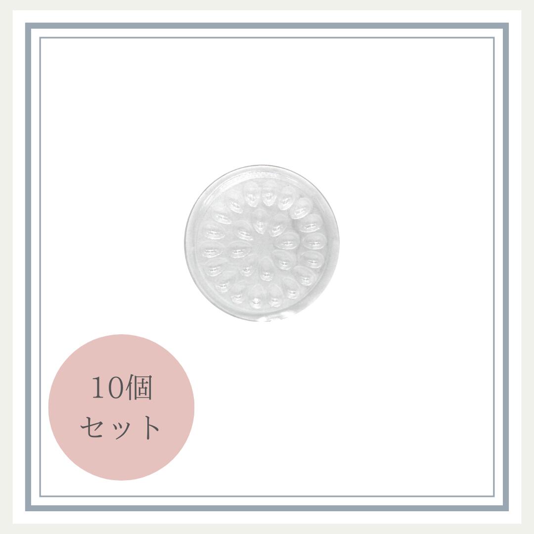 Ayaka❗️material-G エクステ 8個セット 楽天市場】メール便で送料無料 まつげエクステ 8点キット A
