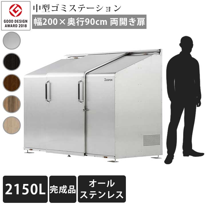 A*A様 数日限定価格♪股浸水なし！のお買い得★AIRTIGHT SHELLセミ 増田産業 ドアポスト KJ-1型郵便受箱 OD-665 耳付き 羽根(フタ