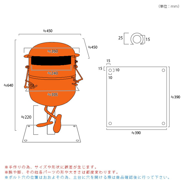 ポスト 郵便ポスト オリジナル 受注生産 Bompos ボンポス 1 ポストと表札のジューシーガーデンポスト 置き型 かわいい 郵便受け 郵便ポスト オリジナル 訳ありセール格安 特注 ロボット スタンド ガスボンベ リサイクル 玄関 メールボックス 新聞