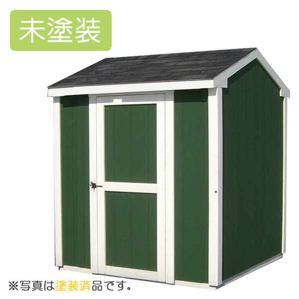 楽天市場 屋外 小屋 物置 玄関先やお庭のアイテムしっかり収納