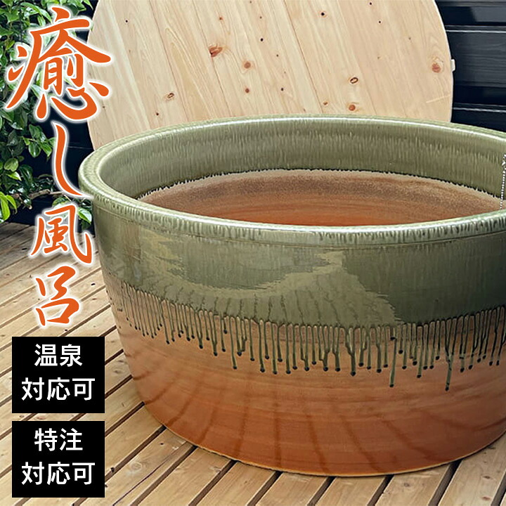百貨店SALE 継続期間押さえる大売り出し会場