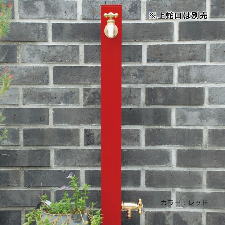 打ち立てる工事について（インターコム）