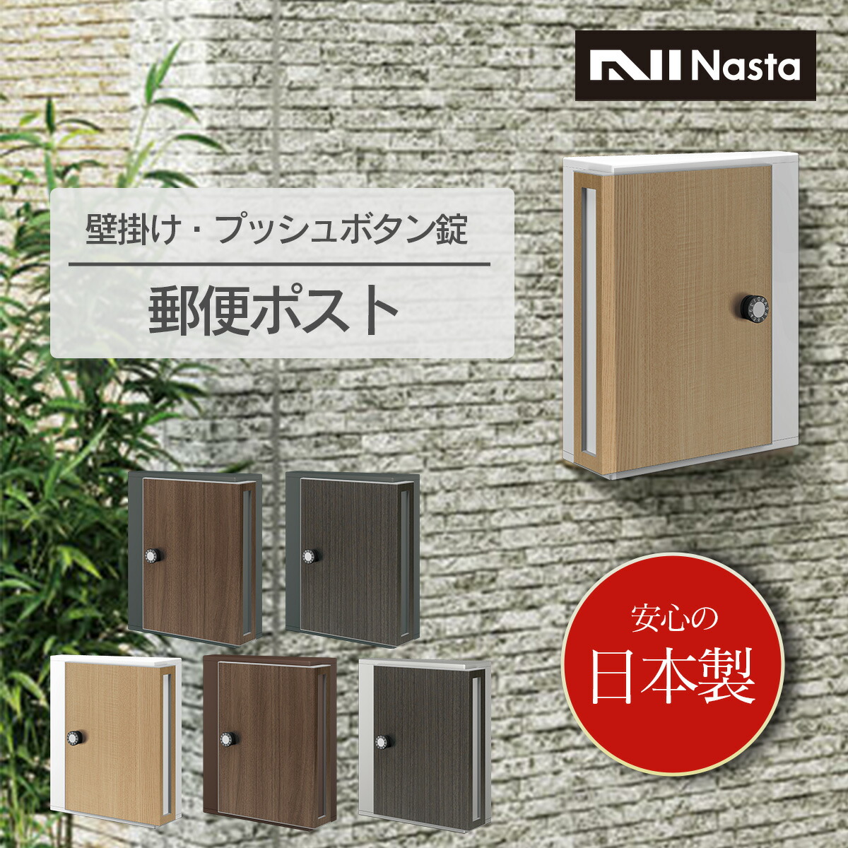 ２３日までお取り置き p1ntnt-200005_001.jpg