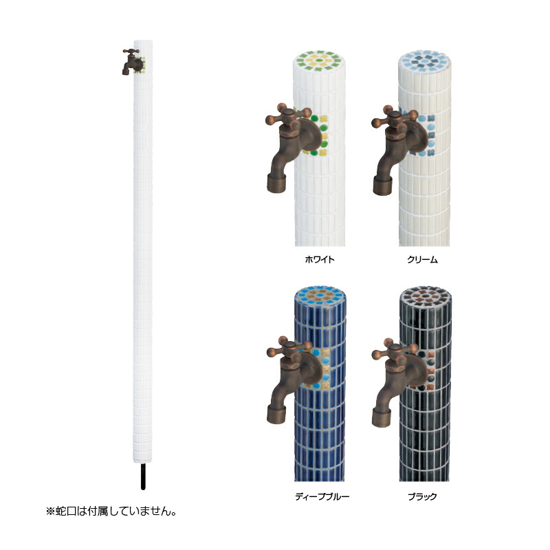とり備える工事について（インターコム）