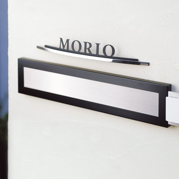 埋込型 メールボックス 勝原製作所　リブレ　シルバー 楽天市場】口金ポスト 埋め込みタイプ 埋込型 「リブレ ファイン