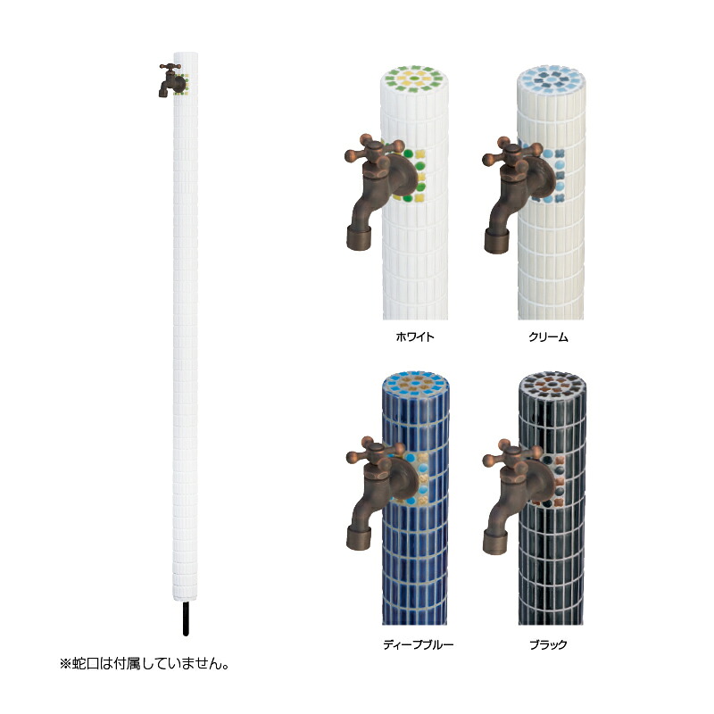 とり備える工事について（インターコム）