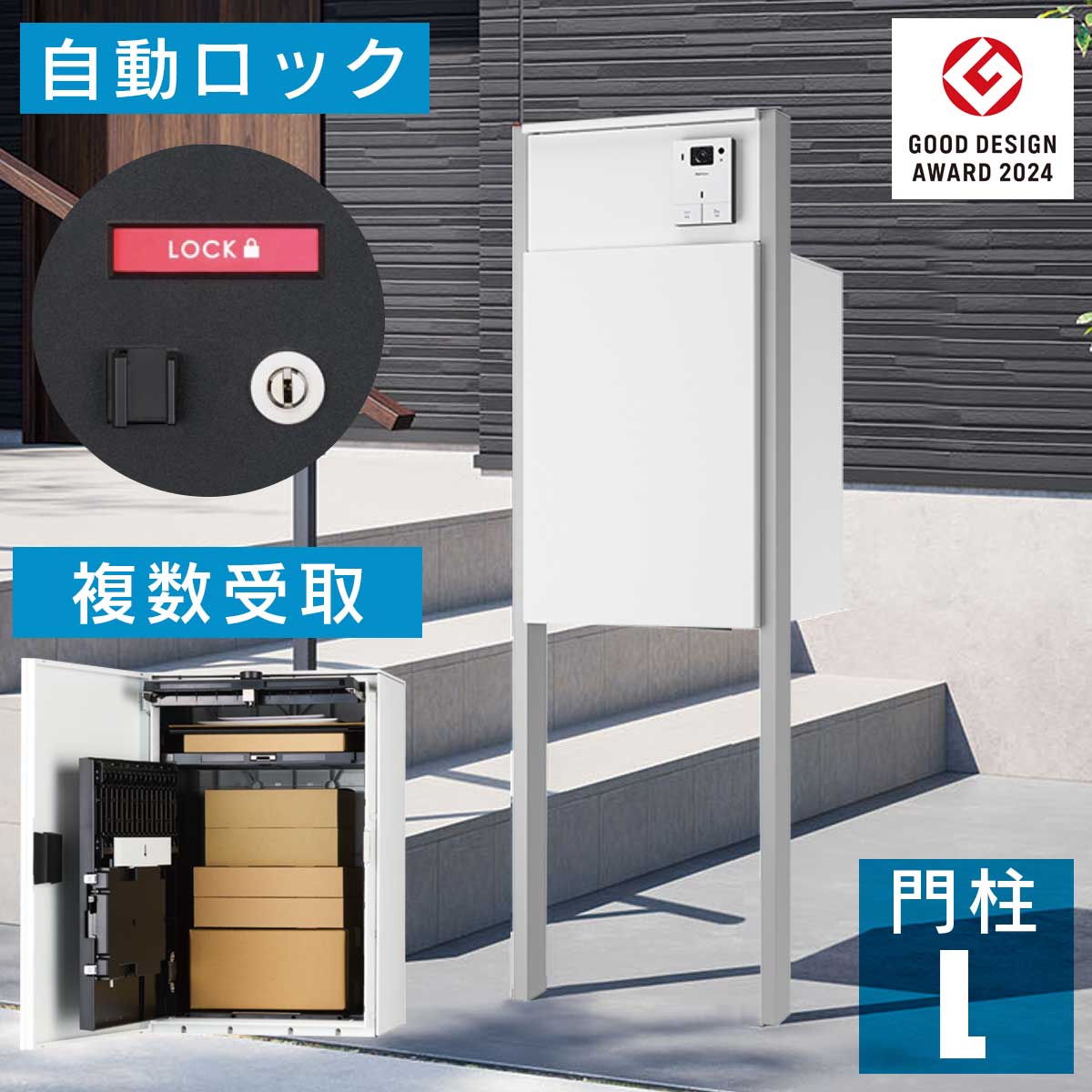 専用出品です。新☆レターパックライト2セット 2025年最新】レターパックライト 枚の人気アイテム - メルカリ