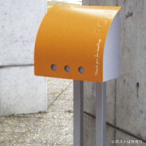 楽天市場】ポスト用スタンド 「クティ専用スタンド (ポストは別売り ...