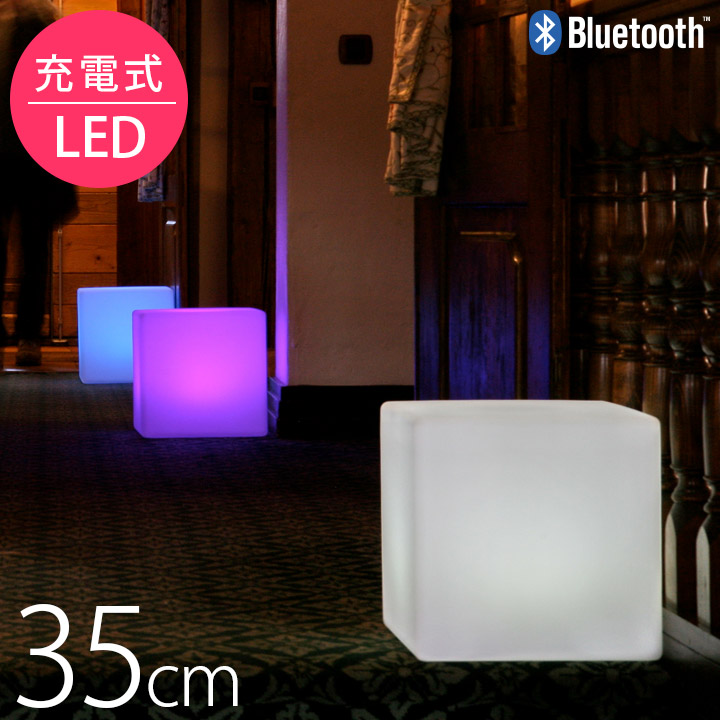 楽天市場】屋外照明 おしゃれ 演出照明 防水「ポータブルLEDガーデン