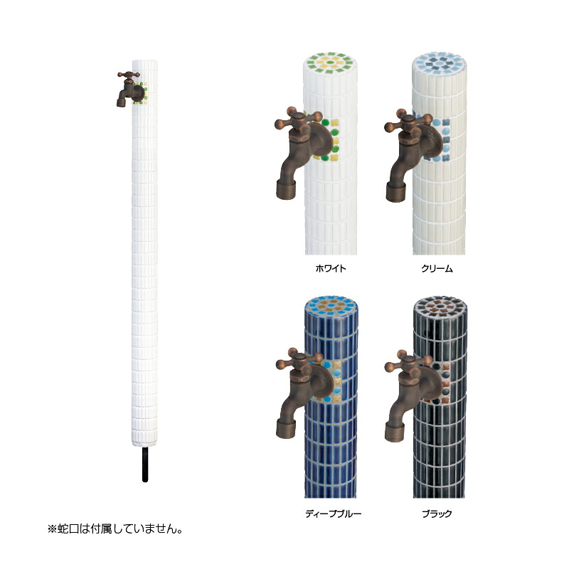 とり備える工事について（インターコム）