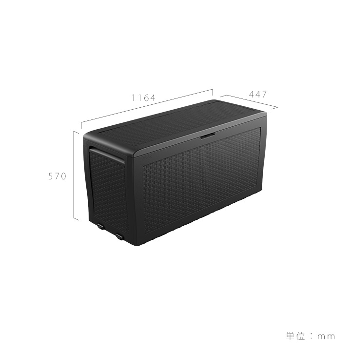 訳あり B級品 返品不可 収納庫 屋外 ケター Keter サモア Samoa ガーデンボックス 270l 幅117 奥行45 高さ57cm 天板耐荷重150kg Sermus Es