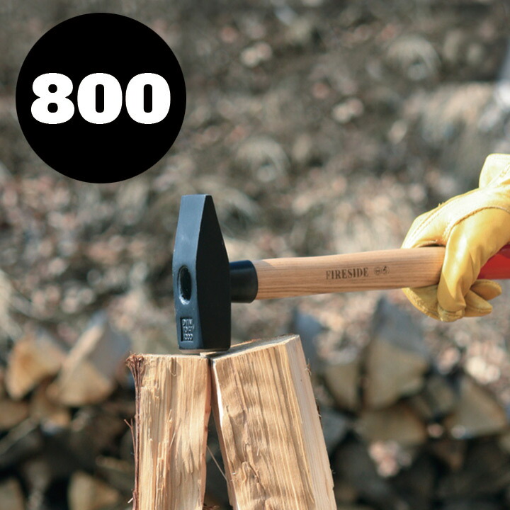 I*ん様 ファイヤーサイド キンドリングクラッカー 薪割り ファイヤーサイド キャンプ 薪割り キンドリングクラッカー | 火と