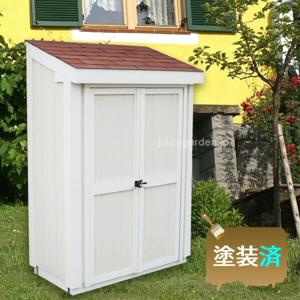 屋外 おしゃれ 木製 物置 コンパクトサイズの小型収納庫 スモール 屋外 おしゃれ 木製 物置 コンパクトサイズの小型収納庫 スモール