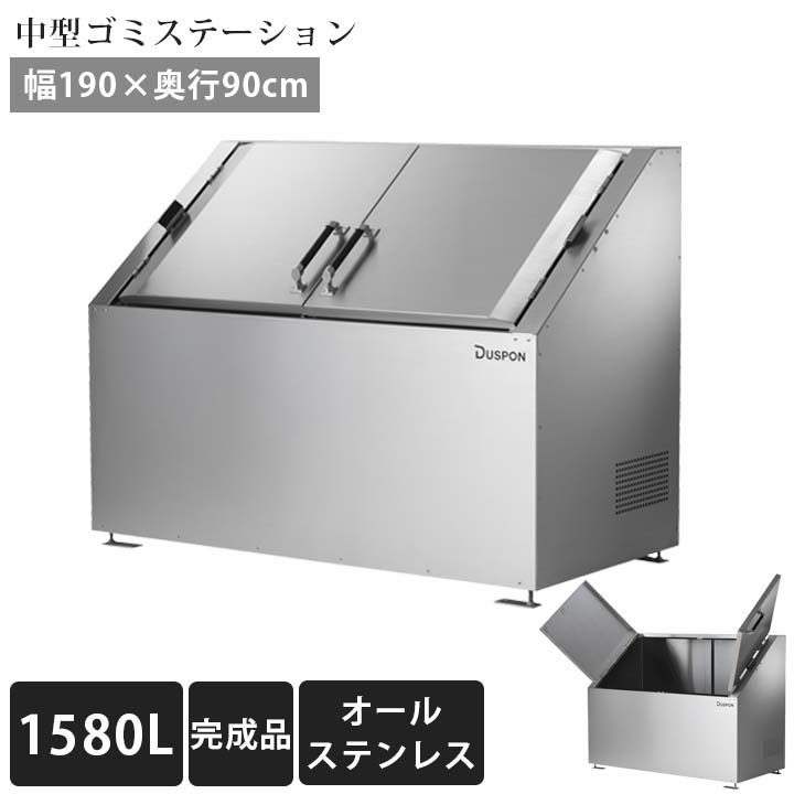 春乃様　オーダーゴミ箱完成品 新輝合成 ゴミ箱 トスOシリーズの通販｜カウネット