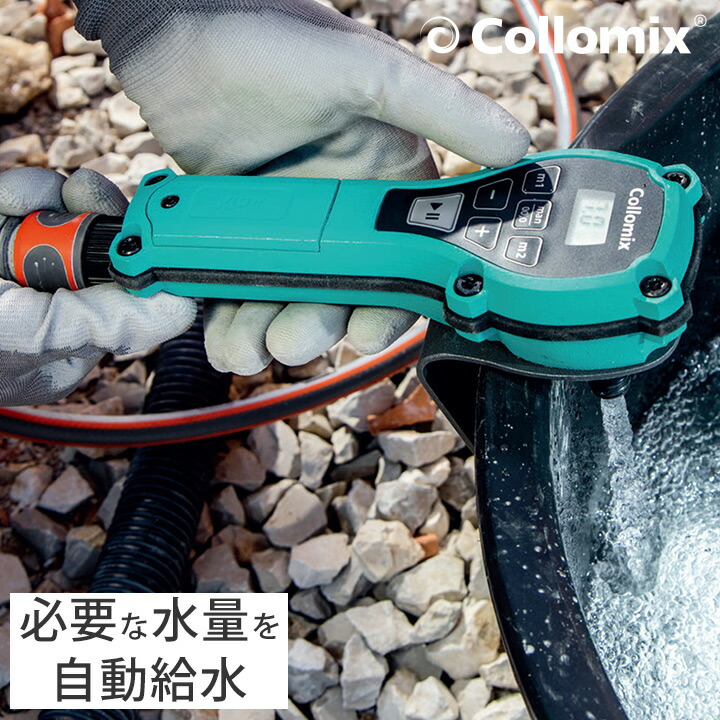 とり備える工事について（インターコム）
