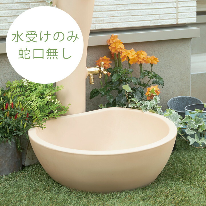 楽天市場】【LINEでクーポン配布中】【SENSUI 泉水 センスイ 宝泉