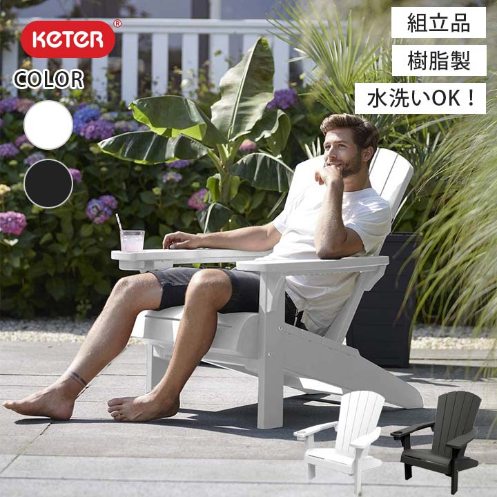 inovator 2人がけチェア オリカチェア ネスティングタイプ KLD-710PV-T1GN｜ミーティングチェア