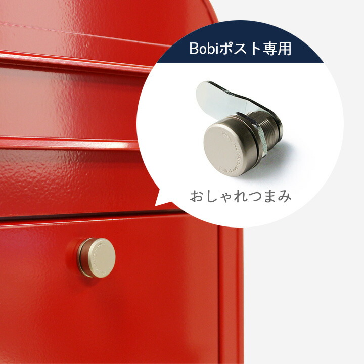 wtnbsnb0120のお品です。 他の方のご購入はお控え下さい。 三菱 CXシリーズ 冷蔵庫 272L MR-CX27M-W 右開き 片開きタイプ