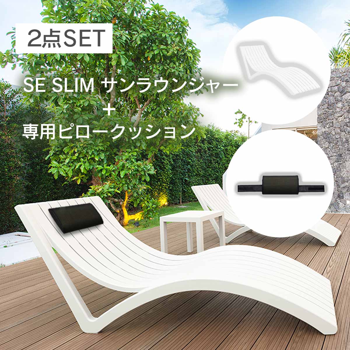 百貨店SALE 継続期間押さえる大売り出し会場