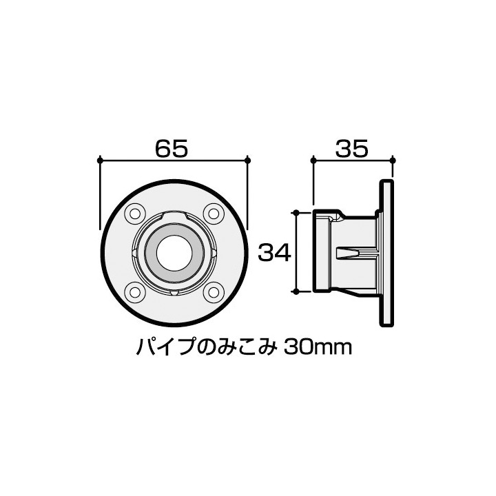 上質で快適 4mm六角レンチ対応 DIY-ID パイプクランパー ベース 直径25.4mmパイプ用 orthosongbad.com