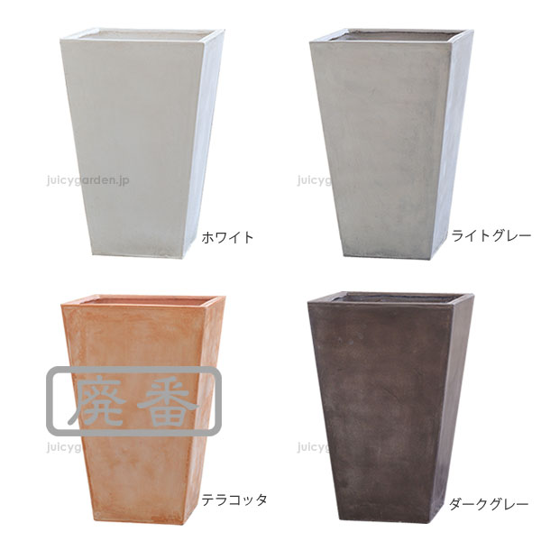 植木鉢 おしゃれ 中型 クレイポット Claypot トールスクエア40 Tall Square 40 8号鉢相当 容量16l 高さ40cm 幅 奥行25cm ホワイト ダークグレー ライトグレー Crunchusers Com