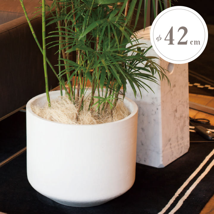 おしゃれ 大型 鉢カバー ポプナニ Popnani パトン M 直径42cm 高さ36 5cm 容量40l ホワイト Robertjrstire Com