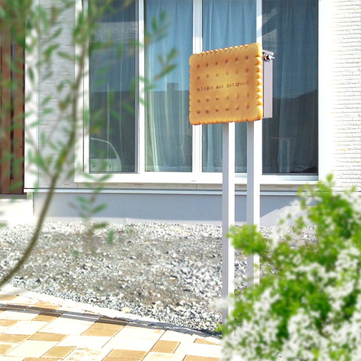 駅スタンプBセット ポストカードケース入り 0s0521.jpg