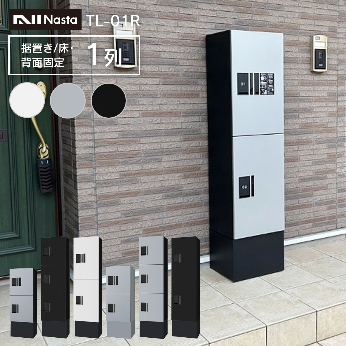 百貨店SALE 継続期間押さえる大売り出し会場
