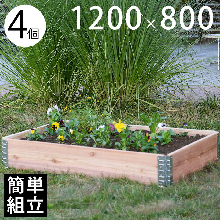 ☆値下げ！花台　置物　木製　無垢？豪華　高級感　重量感あり　ヴィンテージ メール便対応] 木製 高級黒丹 花台 6号 台 敷物 敷板 生け花