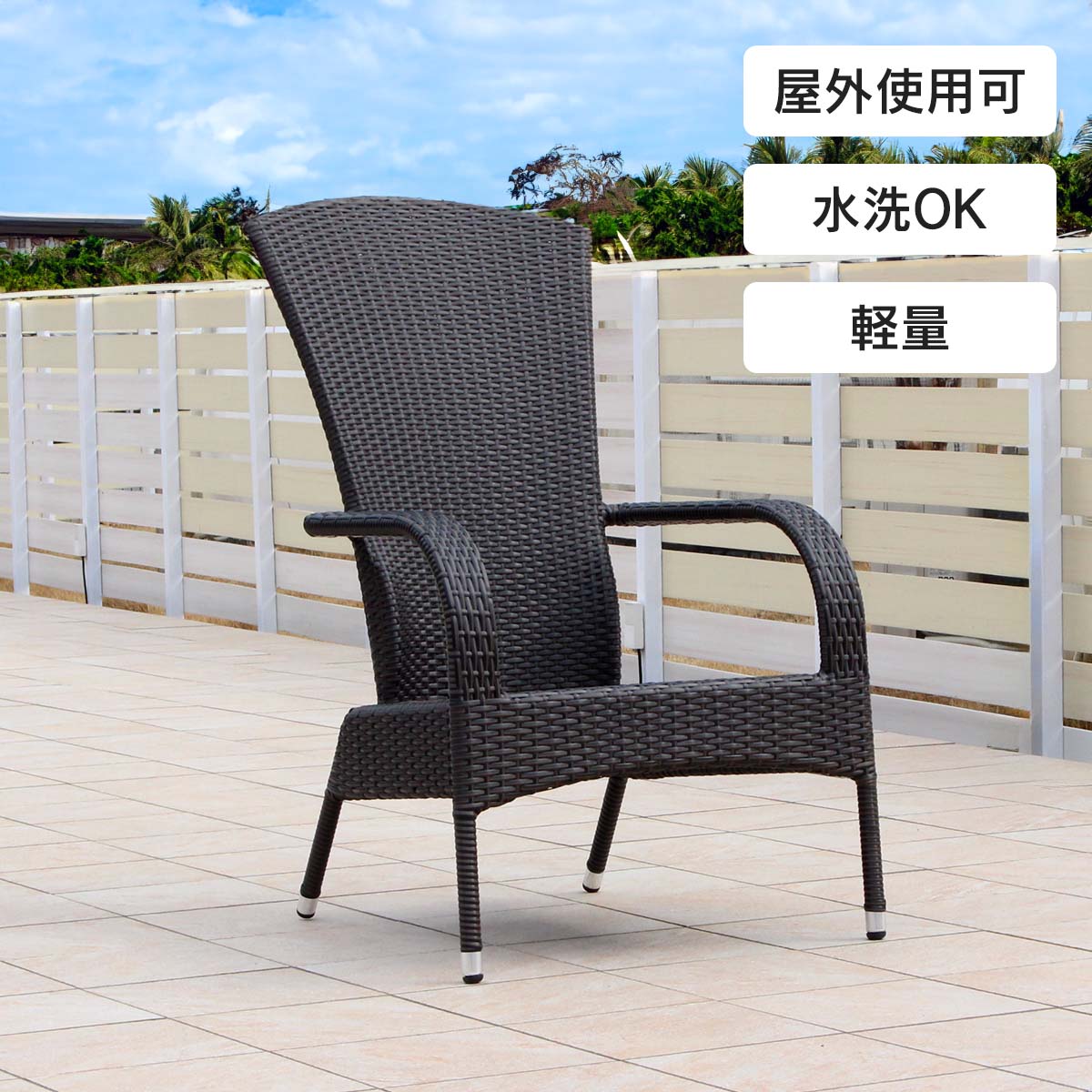 楽天市場】【エントリーでポイント5倍】ととのい椅子 アディロン