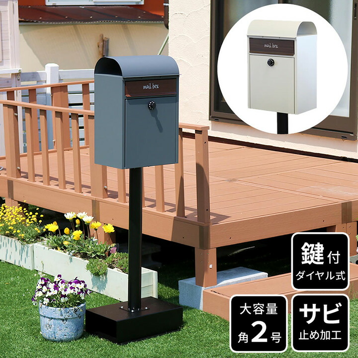 百貨店SALE 継続期間制限事項大売り出し会場
