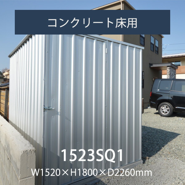 百貨店SALE 継続期間制限事項大売り出し会場