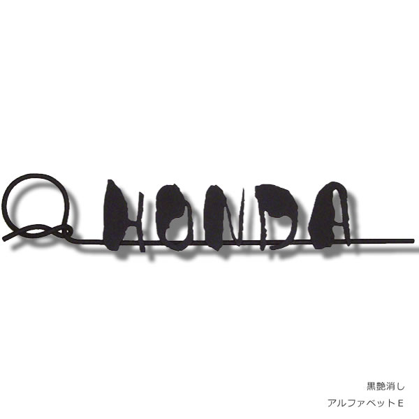 百貨店SALE 継続期間押さえる大売り出し会場