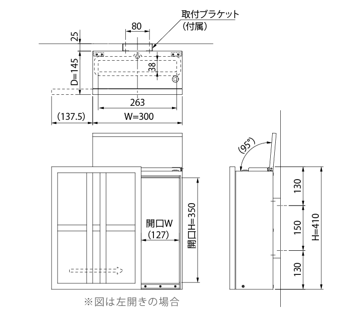 ポスト 和風 和モダン 郵便受け 郵便ポスト にっぽんのポスト ふみ スライドタイプ 壁掛け型 戸建てから集合住宅まで 日本の玄関を彩ります おしゃれ 壁掛け ボックス 郵便受け箱 マンション 玄関ポスト おしゃれ 壁掛けポスト 壁付け Centralelectricals Com