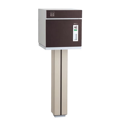 宅配ボックス 一戸建て 前入れ後出し 宅配box Coldia ポスト 宅配box コルディア80 前入れ後出し スタンドセット 郵便ポストのジューシーガーデン宅配ボックス 一戸建て用 宅配box 宅配ポスト 留守中でも安心 郵便ポスト 専用スタンド付き スタンドタイプ おしゃれ 宅配ボックス 一戸建て 前入れ後出し 宅配box Coldia ポスト 宅配box コルディア80 前入れ後出し スタンドセット 郵便ポストのジューシーガーデン宅配ボックス 一戸建て用 宅配box 宅配ポスト 留守中でも安心 郵便ポスト 専用スタンド付き スタンドタイプ おしゃれ
