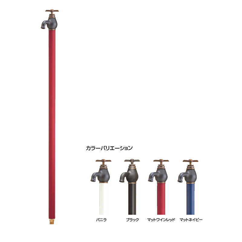とり備える工事について（インターコム）
