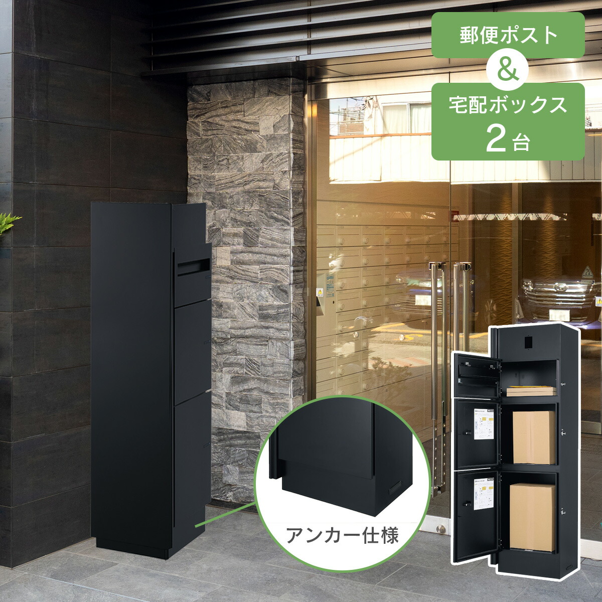 UNION3様 フォロー割 専用出品 m1unex-003377_001.jpg