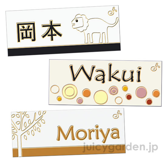 イタリア職人の手作りタイル表札 0 80 一つ一つがハンドペイント タイル 表札 手作りの かわいいタイル表札です 戸建 ネームプレート 表札 ネーム エントランス プレート 玄関 イタリアの職人が丁寧に作り上げる イタリアの陽気な空気がそのまま イタリア職人の手作りタイル表札 0 80 一つ一つがハンドペイント タイル 表札 手作りの かわいいタイル表札です 戸建 ネームプレート 表札 ネーム エントランス プレート 玄関 イタリアの職人が丁寧に作り上げる イタリアの陽気な空気がそのまま