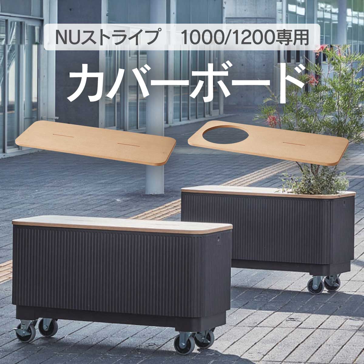 百貨店SALE 継続期間押さえる大売り出し会場