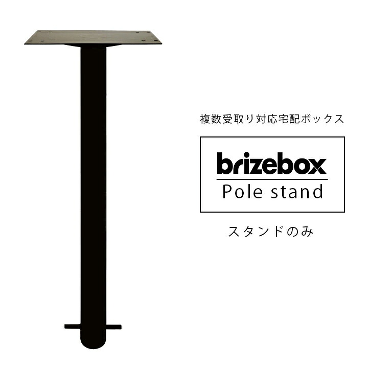 百貨店SALE 継続期間押さえる大売り出し会場
